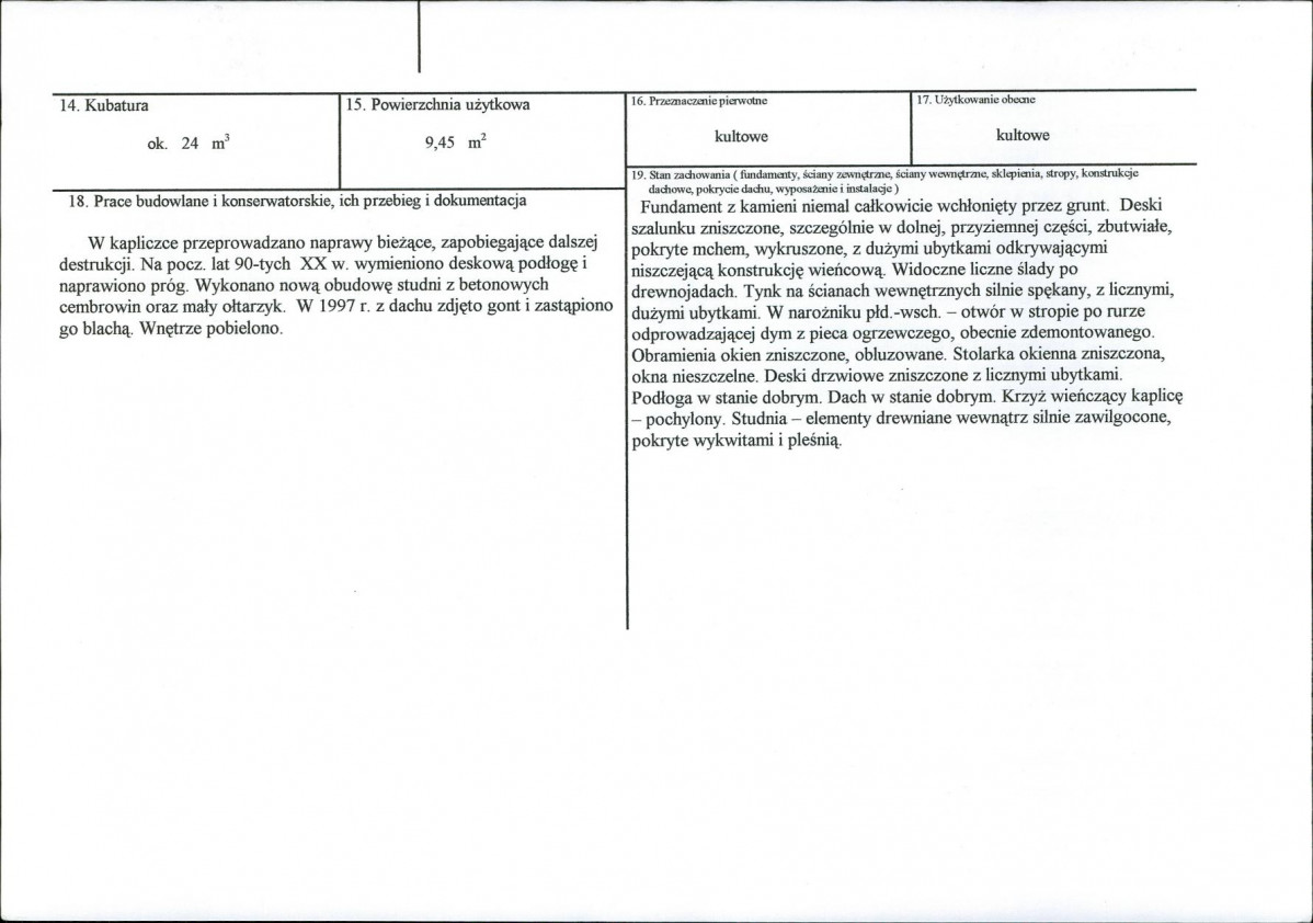 Karta biała, skan nr 3