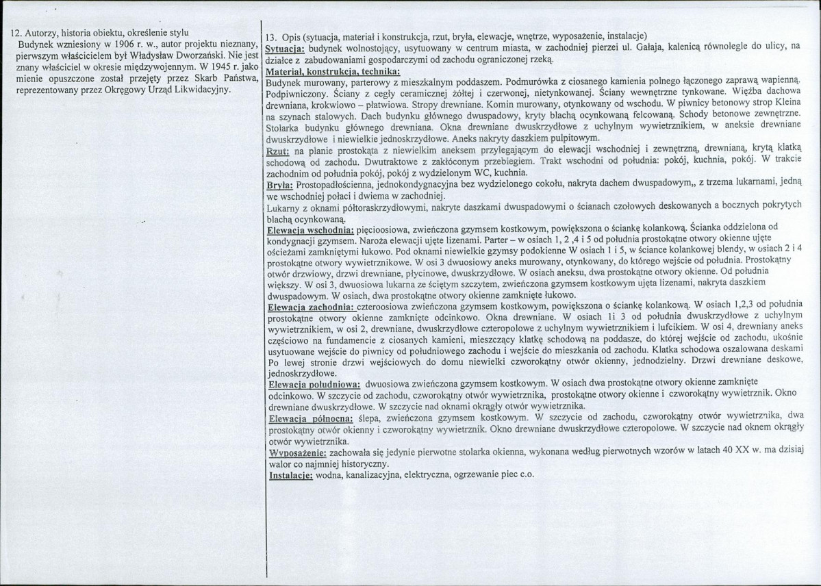 KB - Karta biała, skan nr 2