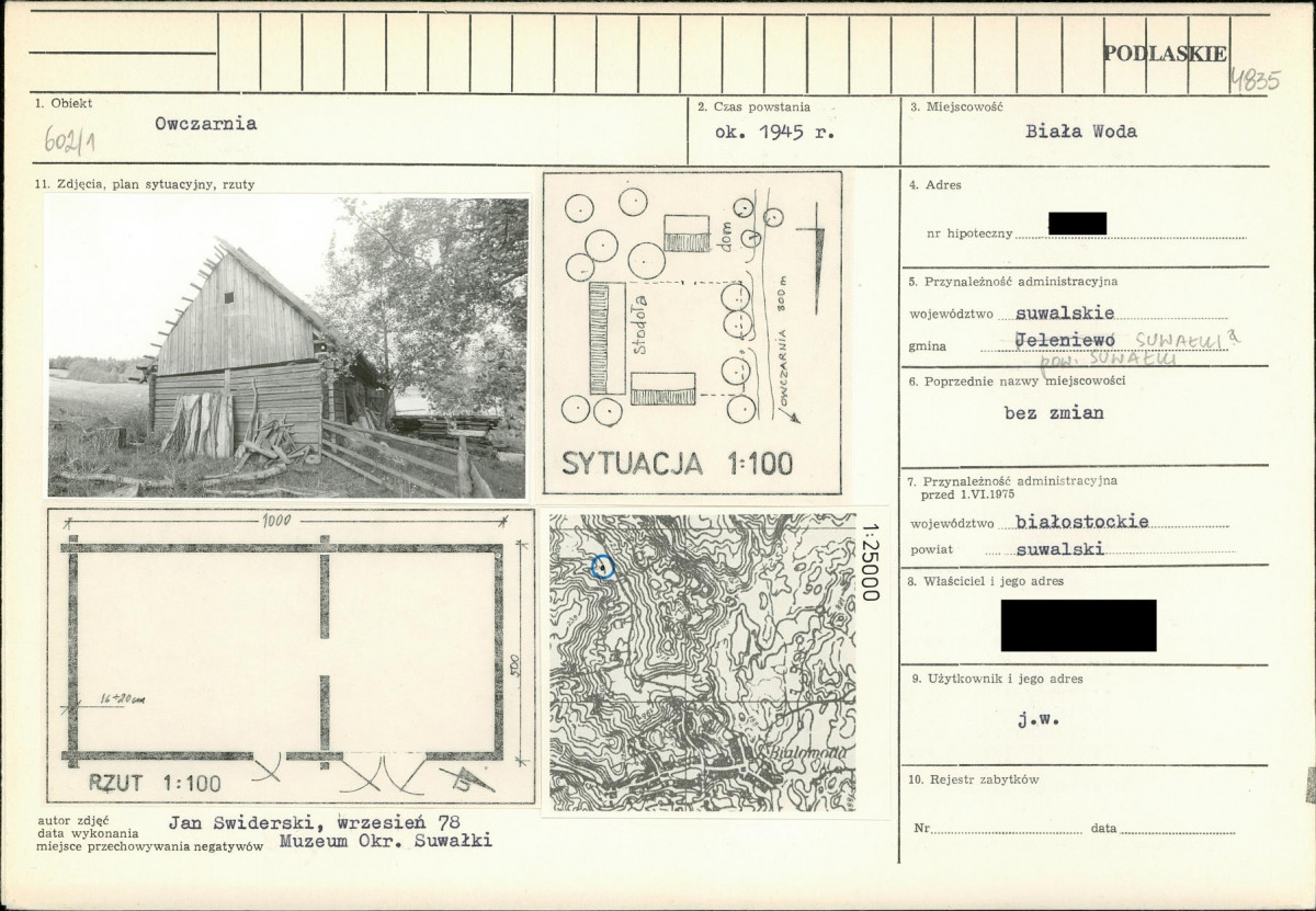 KB - Karta biała, skan nr 1