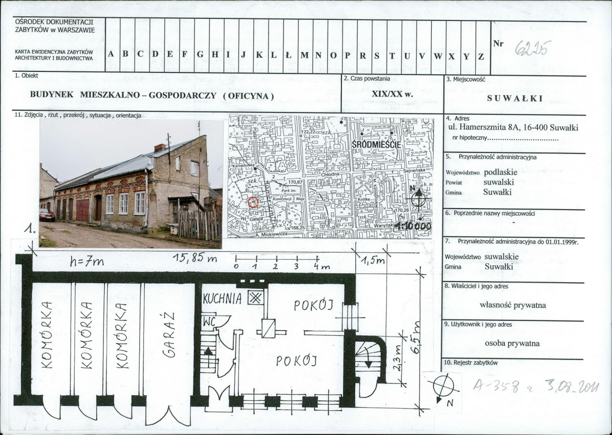KB - Karta biała, skan nr 1