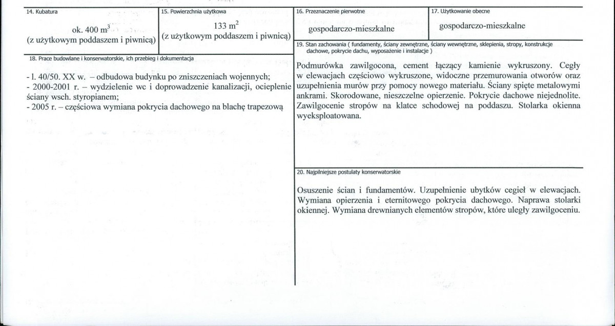 KB - Karta biała, skan nr 3