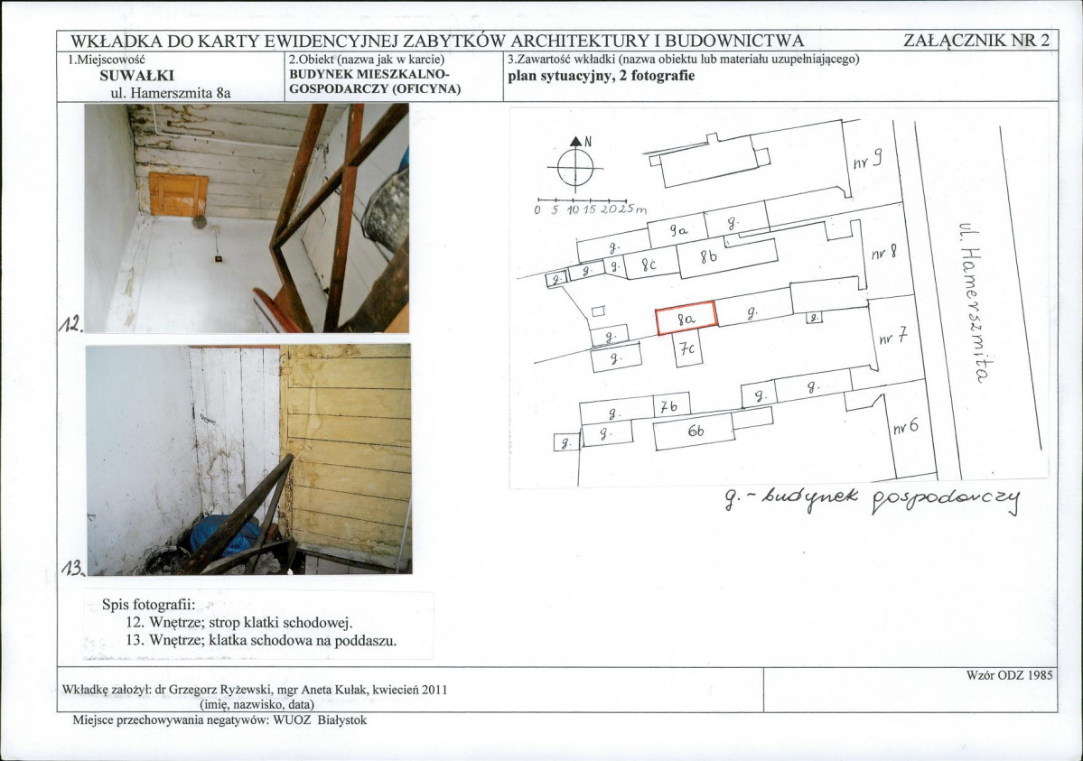 KB - Karta biała, skan nr 7