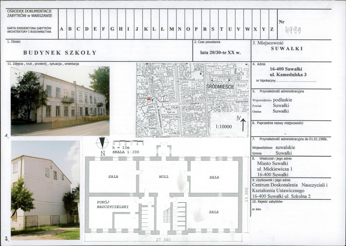 Karta biała, skan nr 1