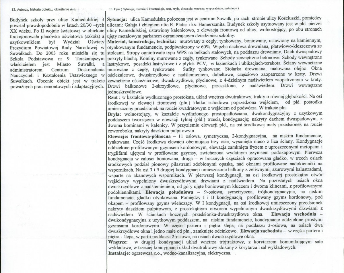 Karta biała, skan nr 2