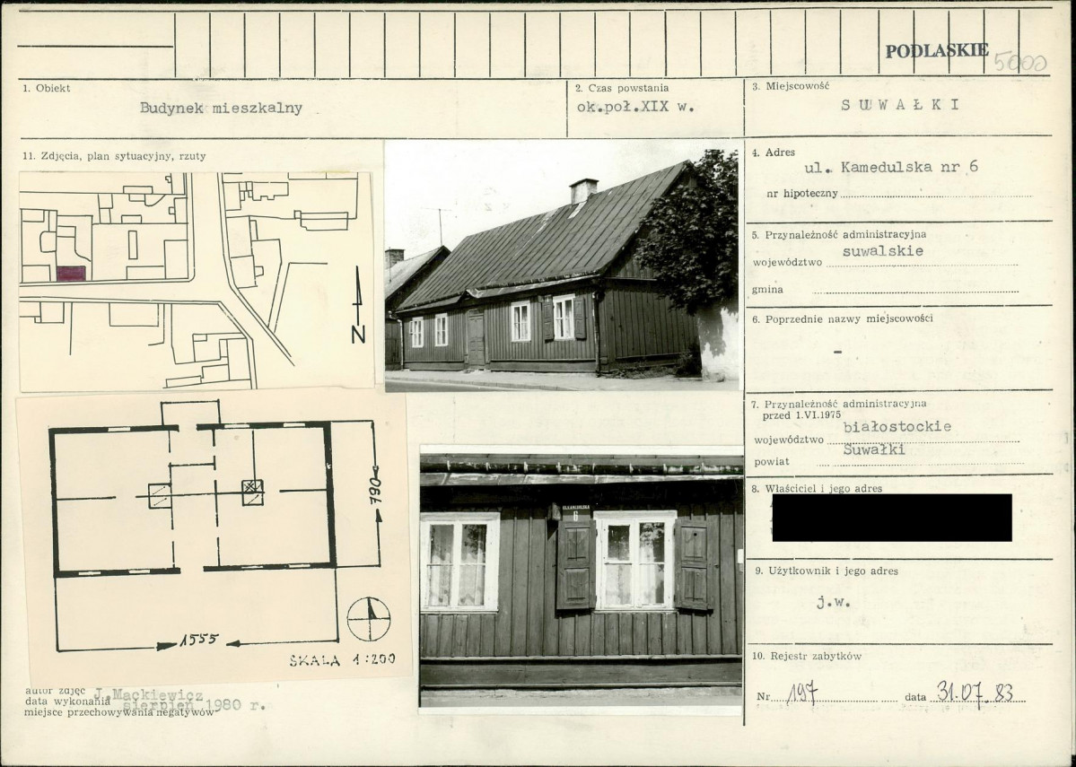 KB - Karta biała, skan nr 1