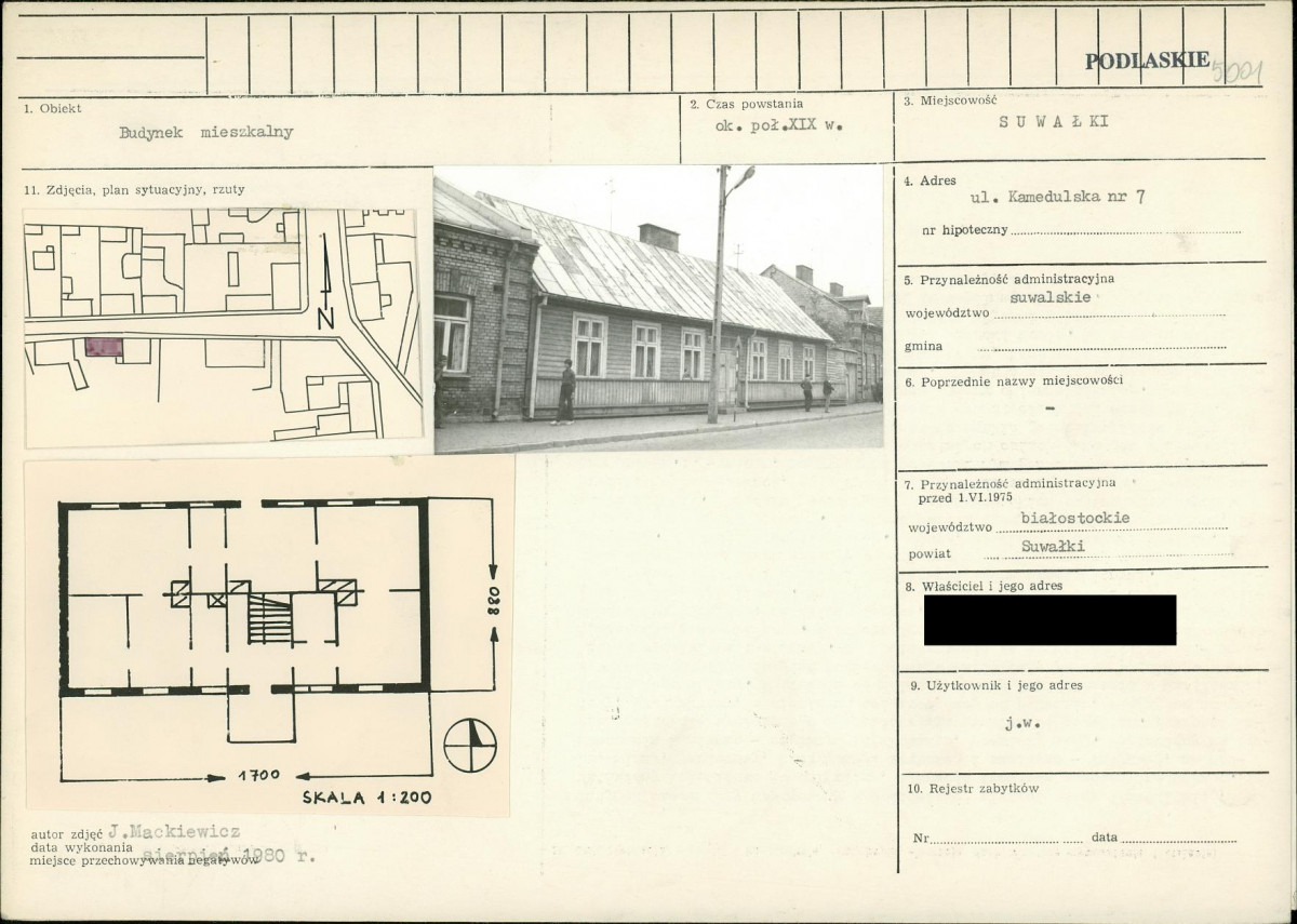 KB - Karta biała, skan nr 1