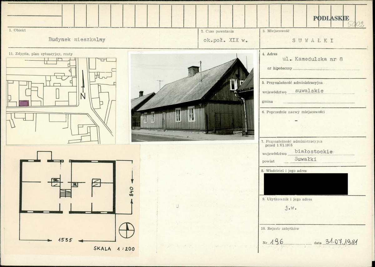 KB - Karta biała, skan nr 1