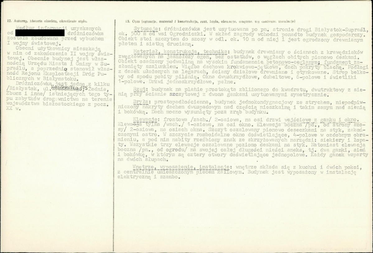 KB - Karta biała, skan nr 2