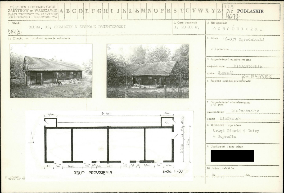 KB - Karta biała, skan nr 1