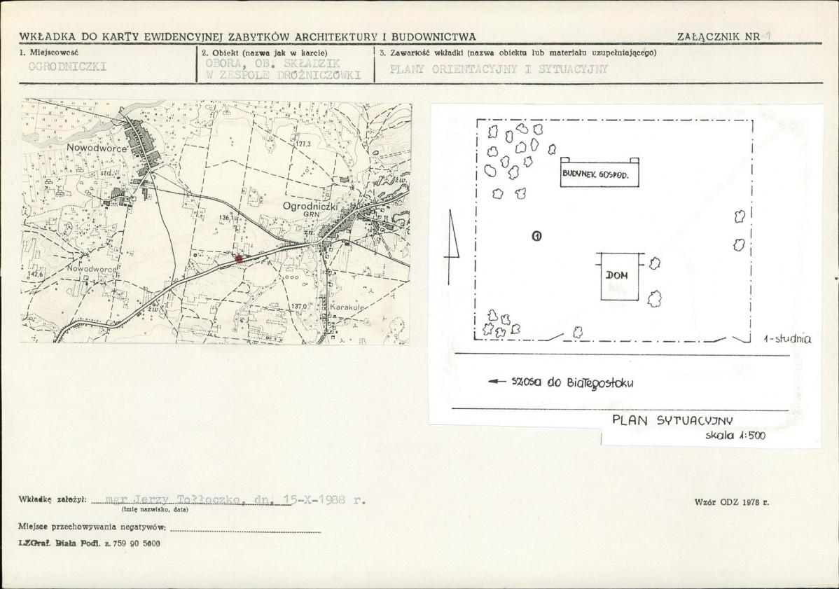 KB - Karta biała, skan nr 5