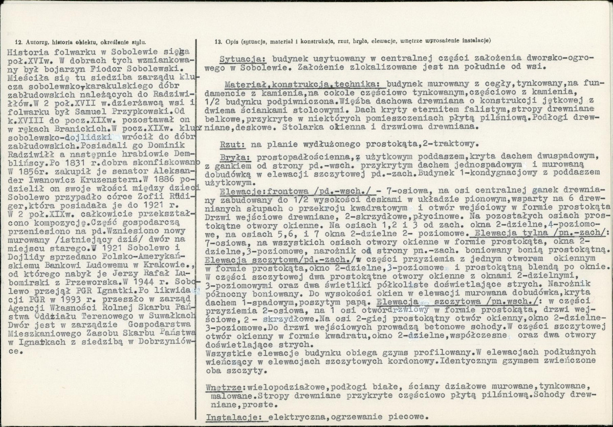 KB - Karta biała, skan nr 2