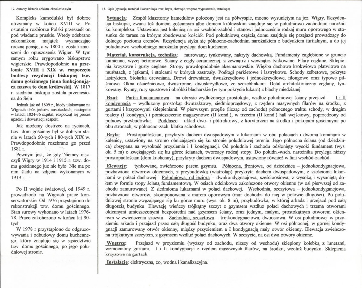 KB - Karta biała, skan nr 2