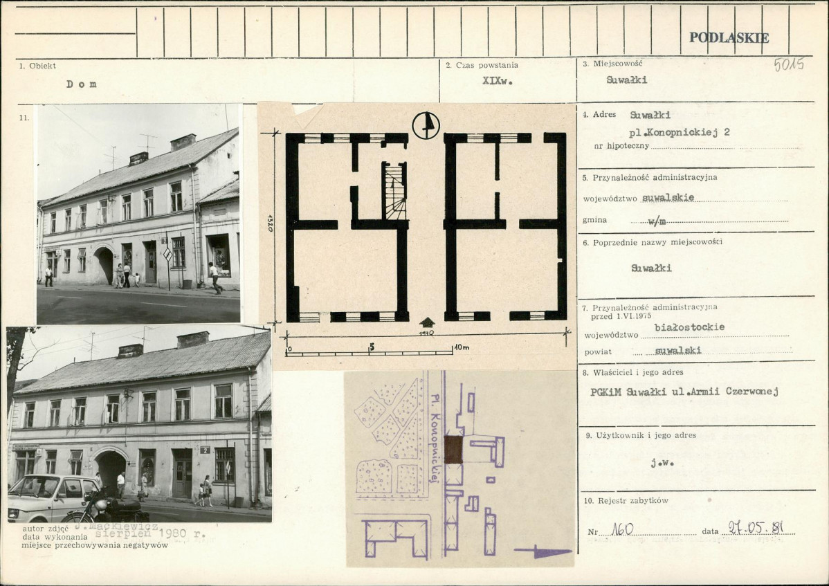KB - Karta biała, skan nr 1
