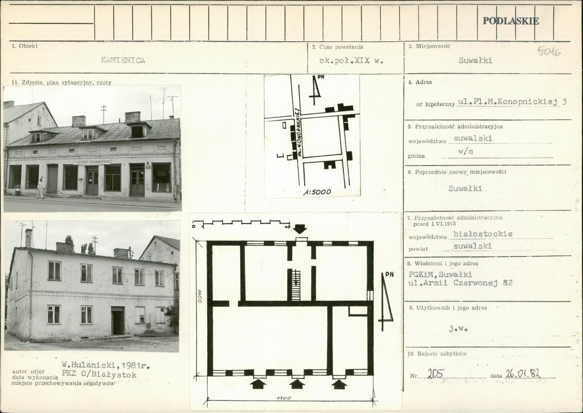 KB - Karta biała, skan nr 1