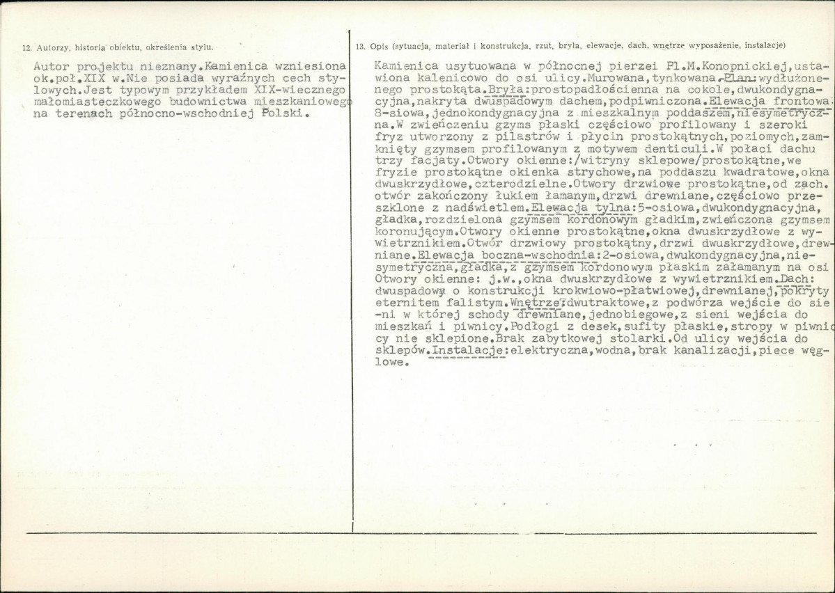 KB - Karta biała, skan nr 2