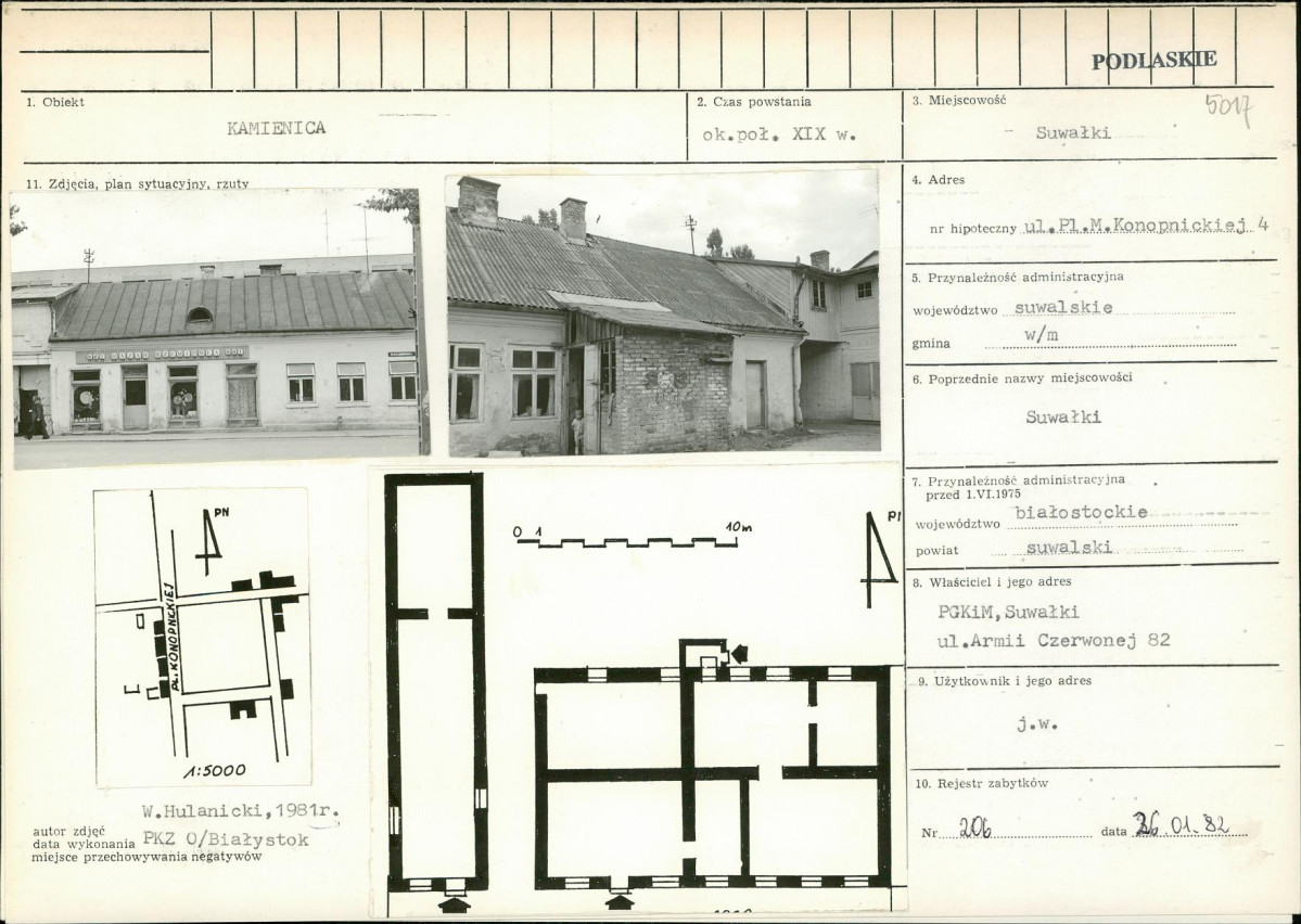 KB - Karta biała, skan nr 1