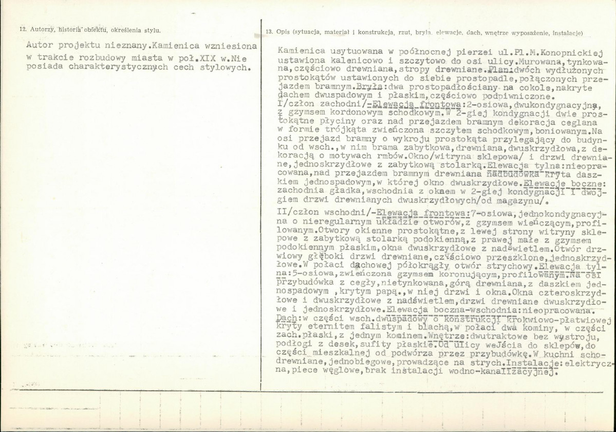 KB - Karta biała, skan nr 2