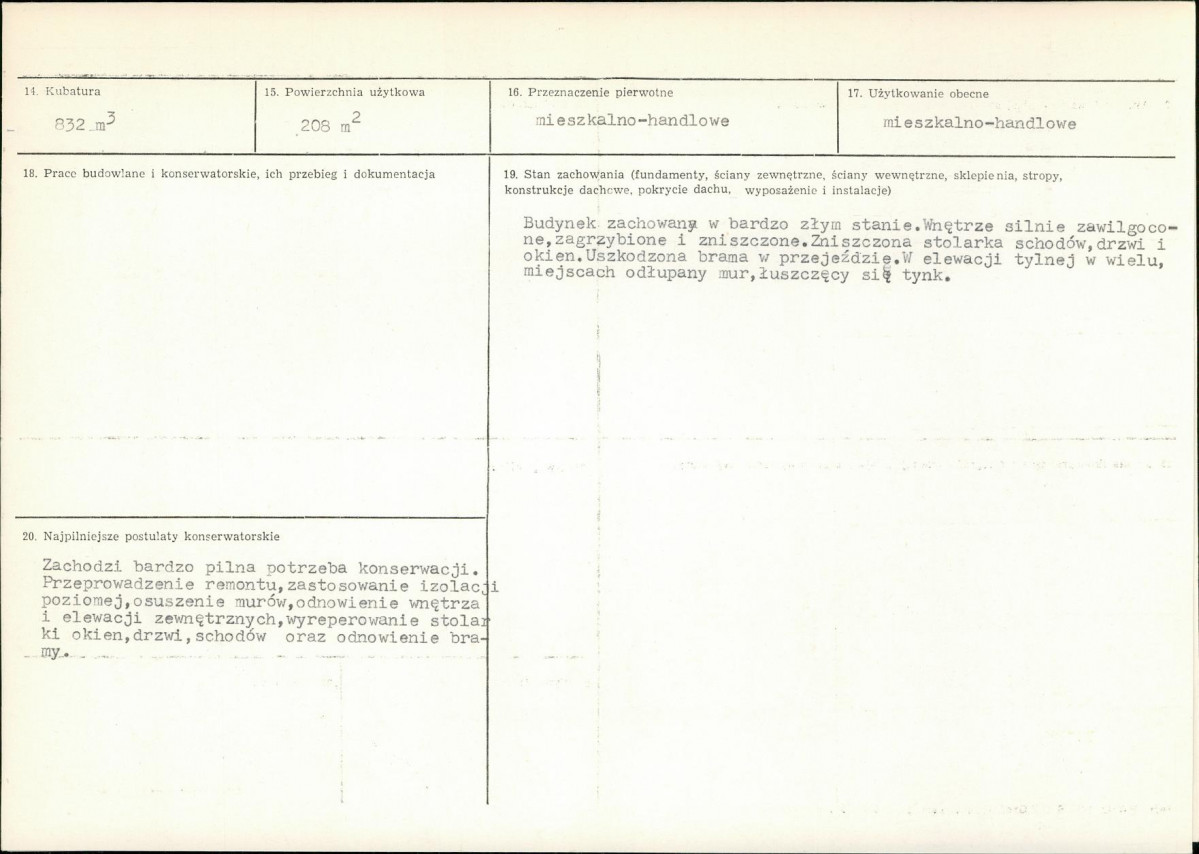 KB - Karta biała, skan nr 3