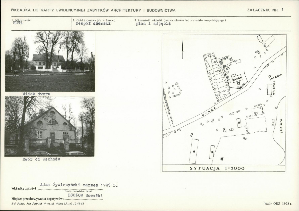 KB - Karta biała, skan nr 5