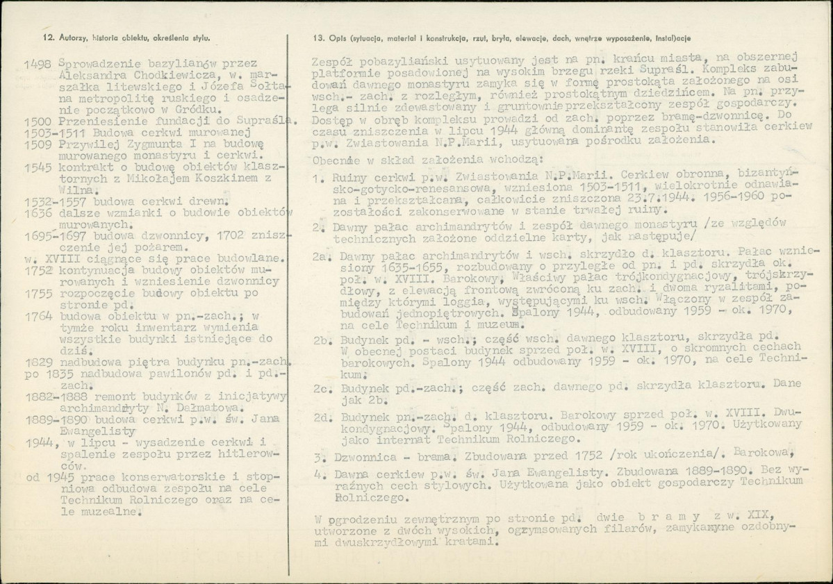 Karta biała, skan nr 2