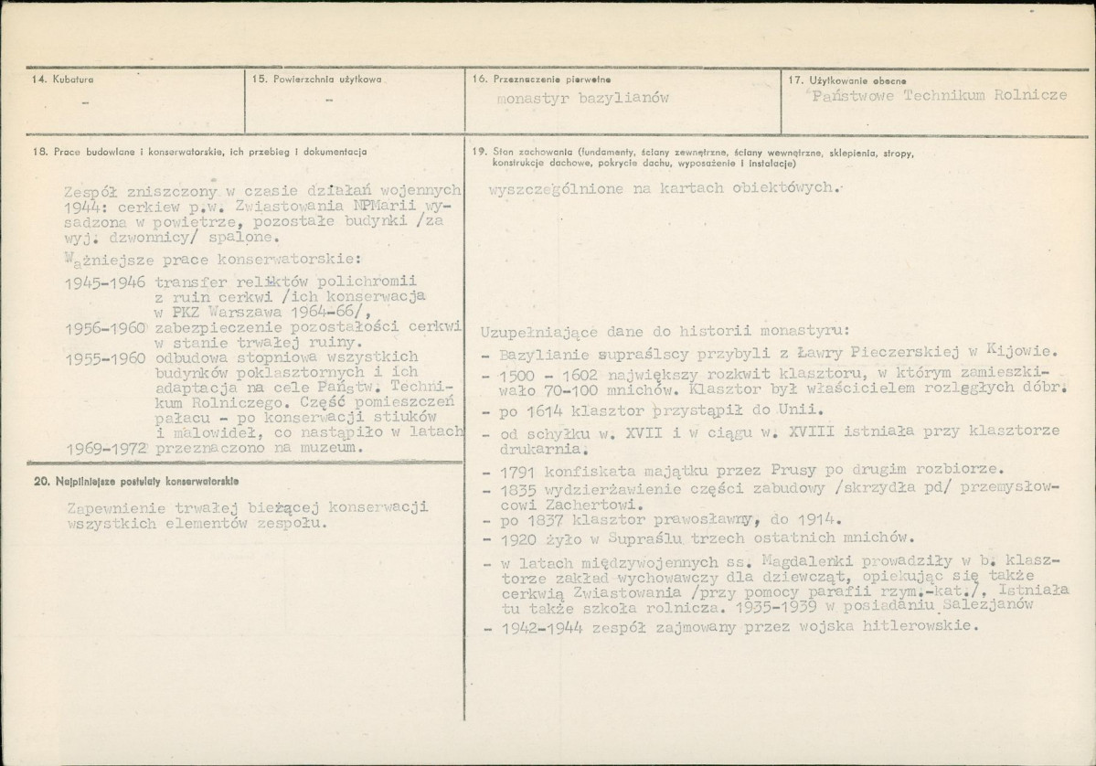 Karta biała, skan nr 3