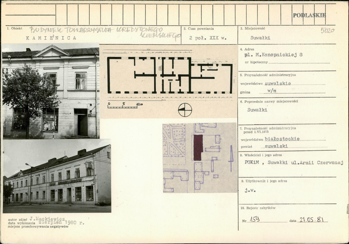 Karta biała, skan nr 1