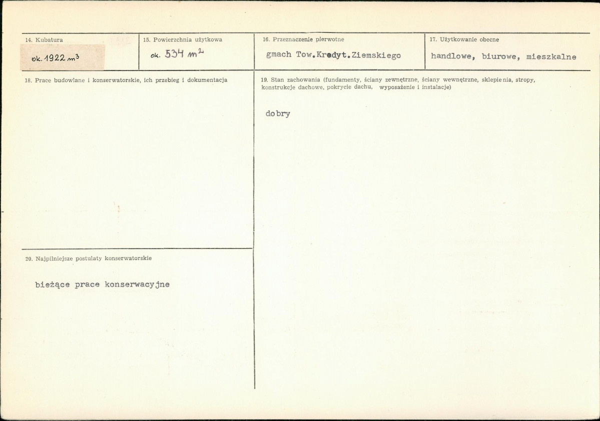 Karta biała, skan nr 3