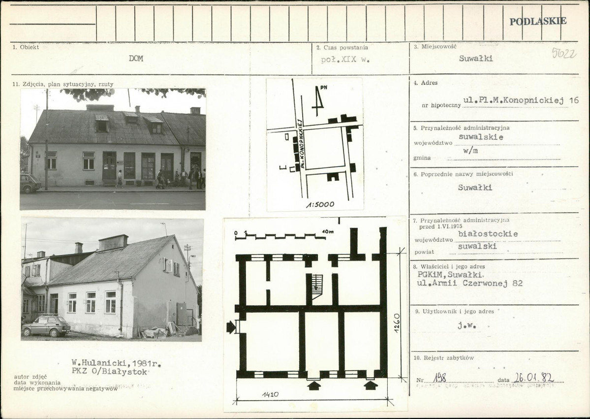 KB - Karta biała, skan nr 1