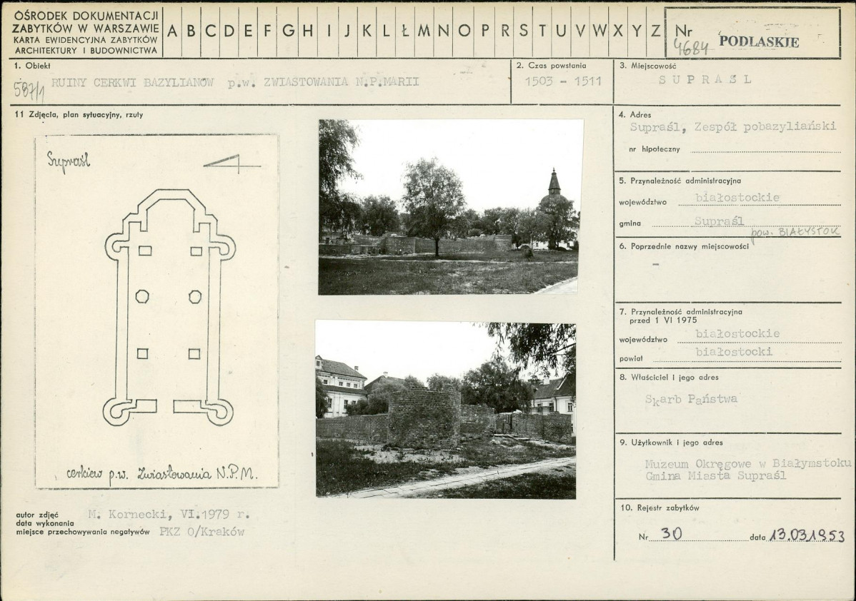 Karta biała, skan nr 1