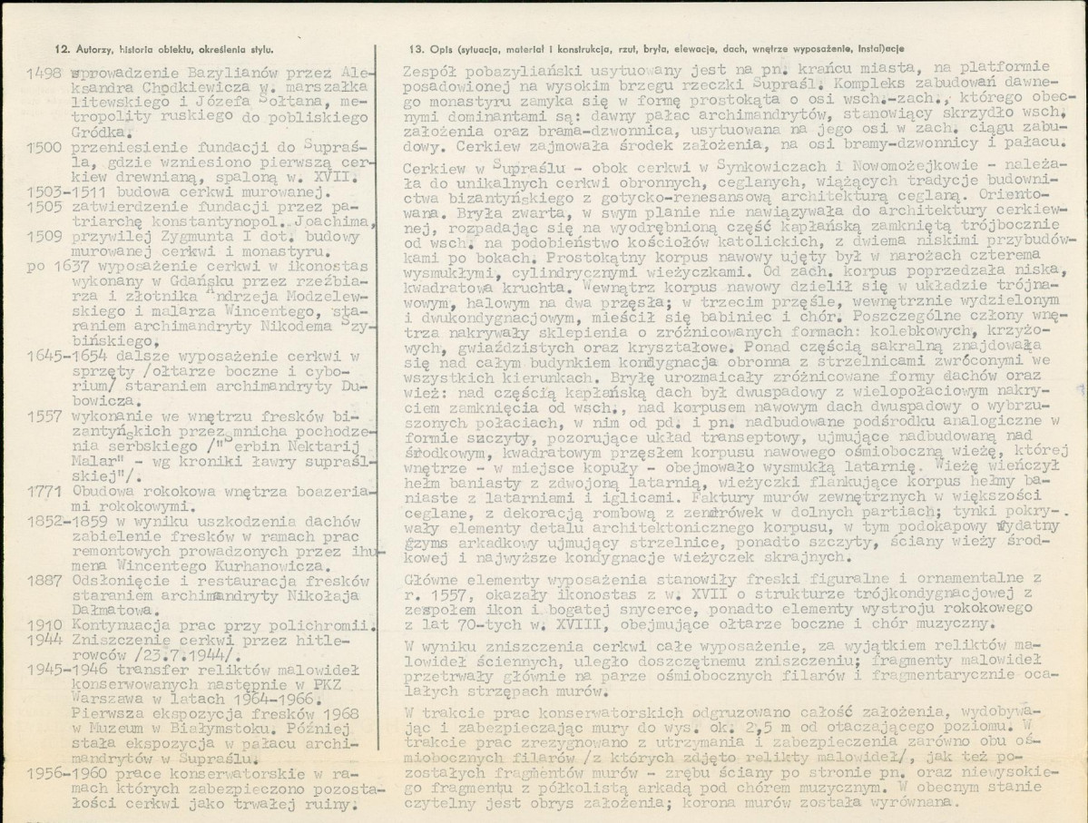 Karta biała, skan nr 2