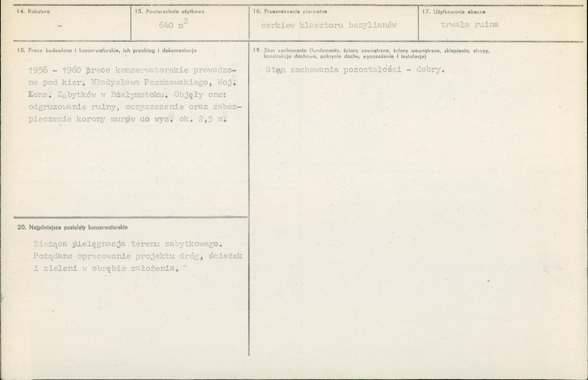 Karta biała, skan nr 3