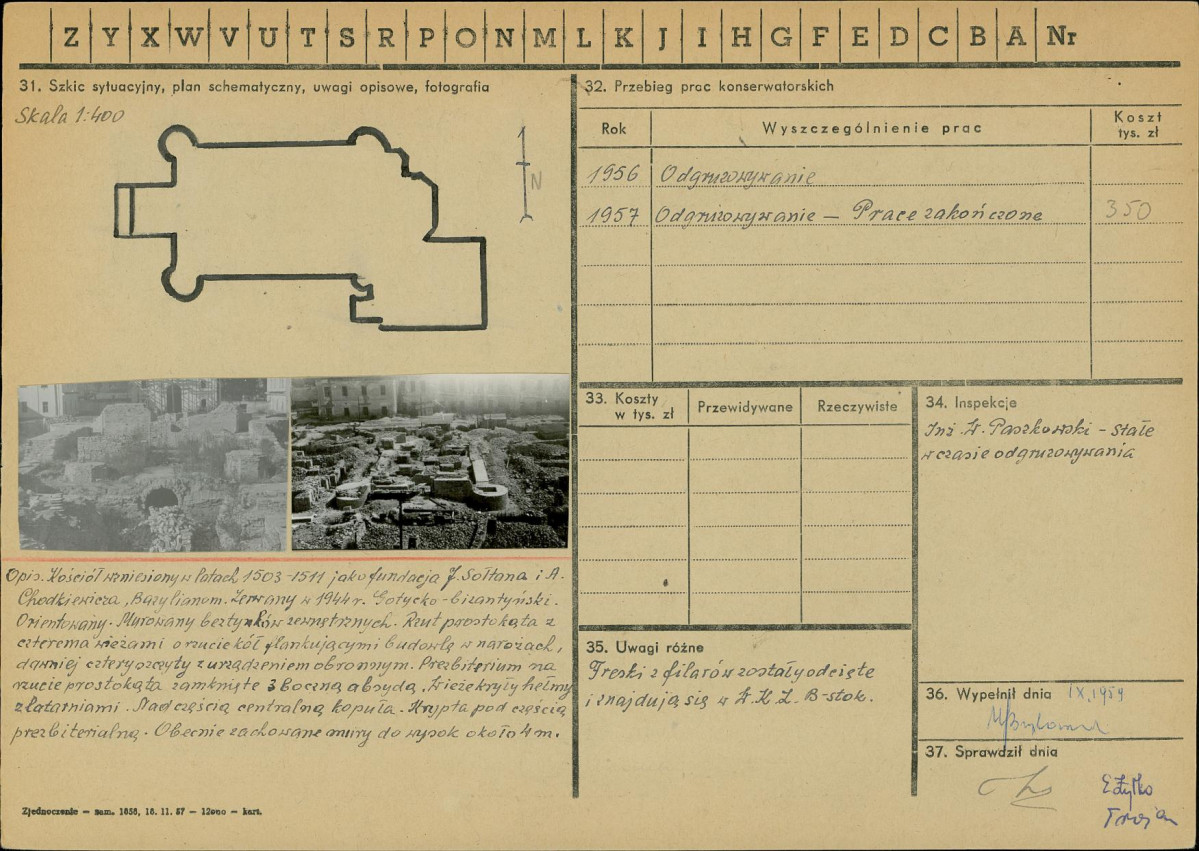 Karta zielona, skan nr 2