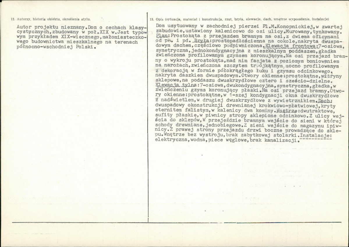 KB - Karta biała, skan nr 2