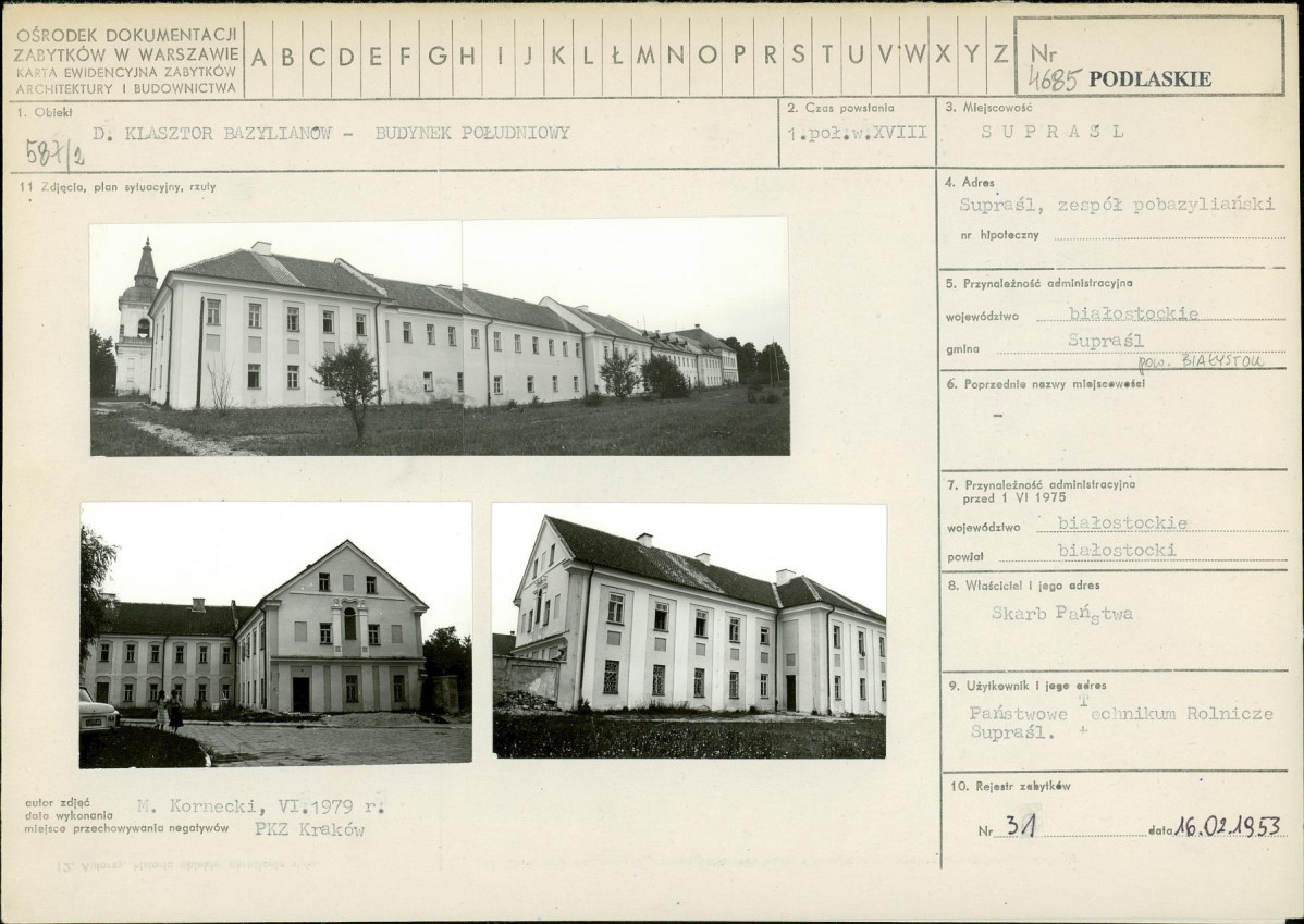 Karta biała, skan nr 1