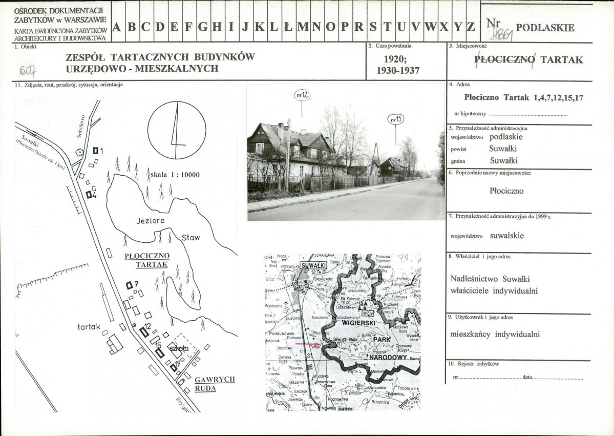 KB - Karta biała, skan nr 1