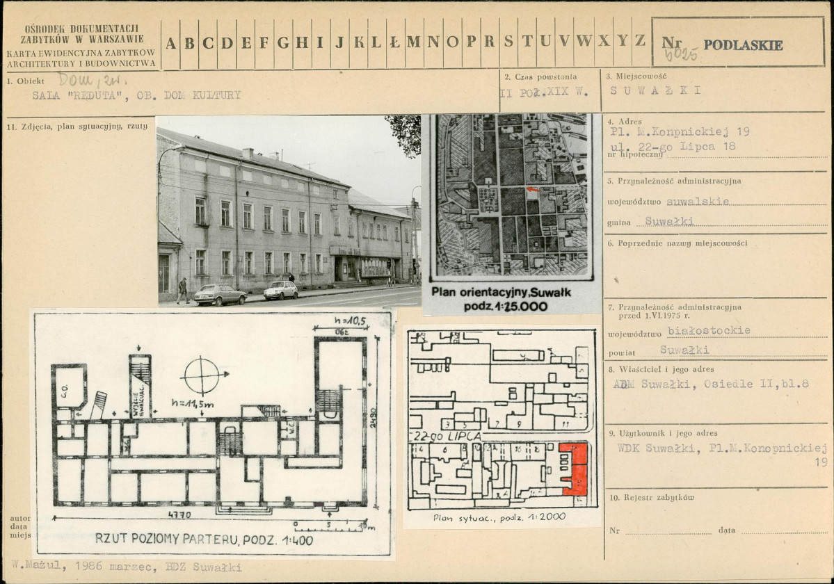 KB - Karta biała, skan nr 1