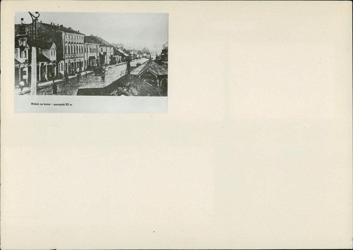 KB - Karta biała, skan nr 6