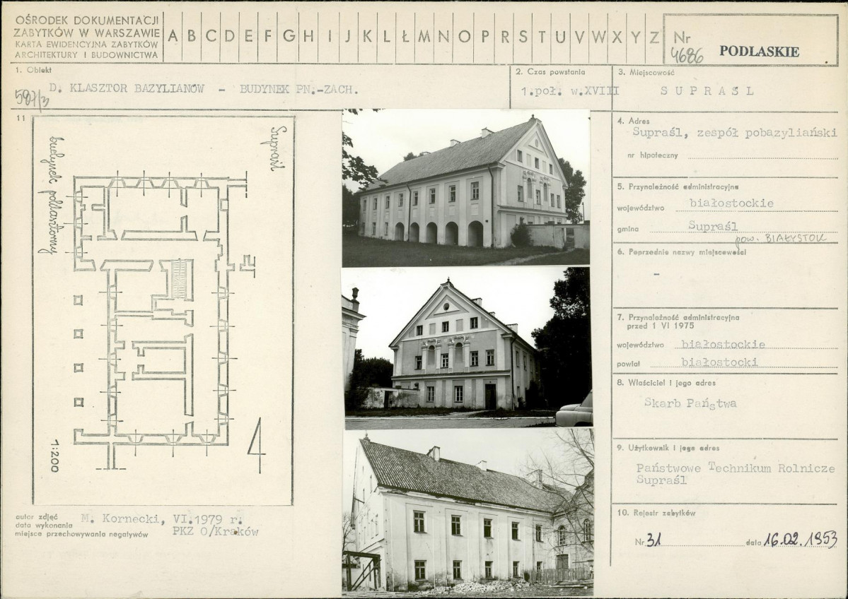 Karta biała, skan nr 1