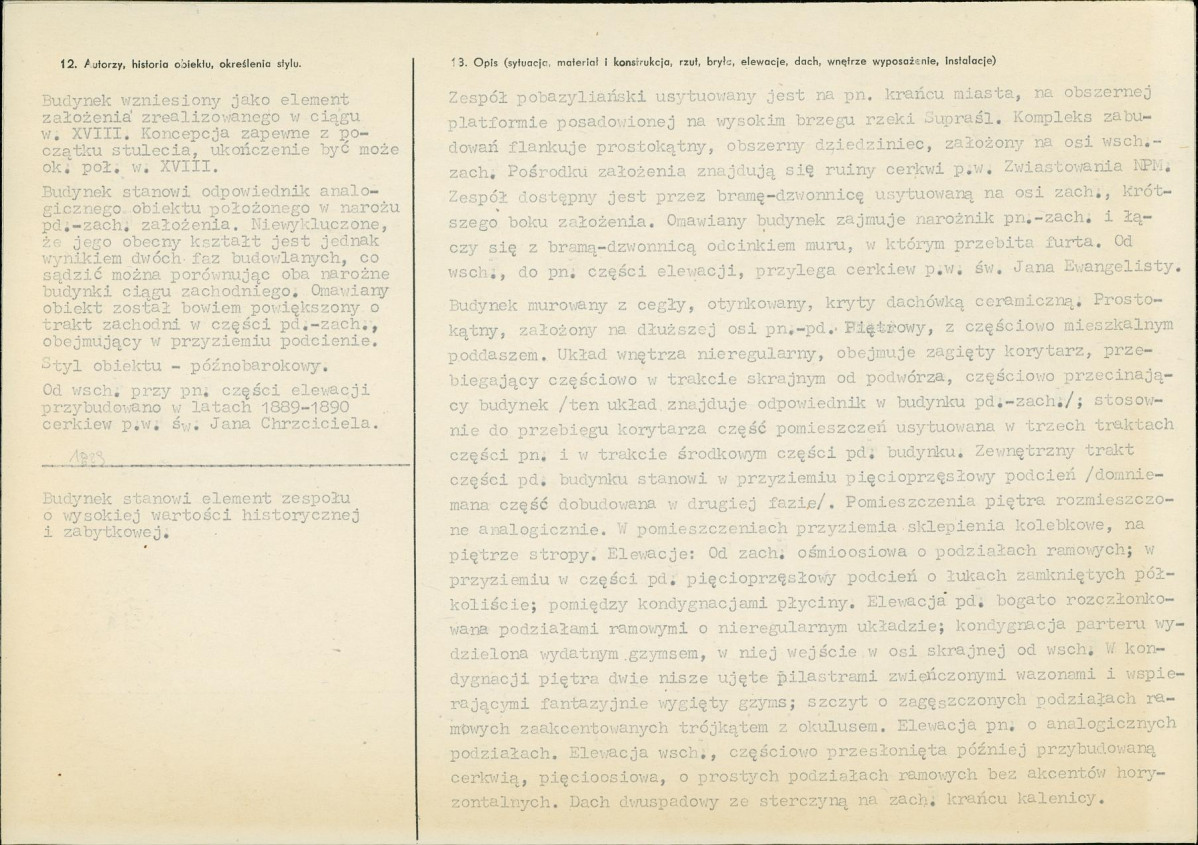 Karta biała, skan nr 2