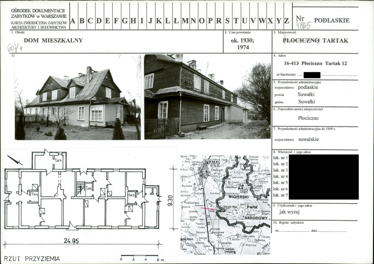 KB - Karta biała, skan nr 1