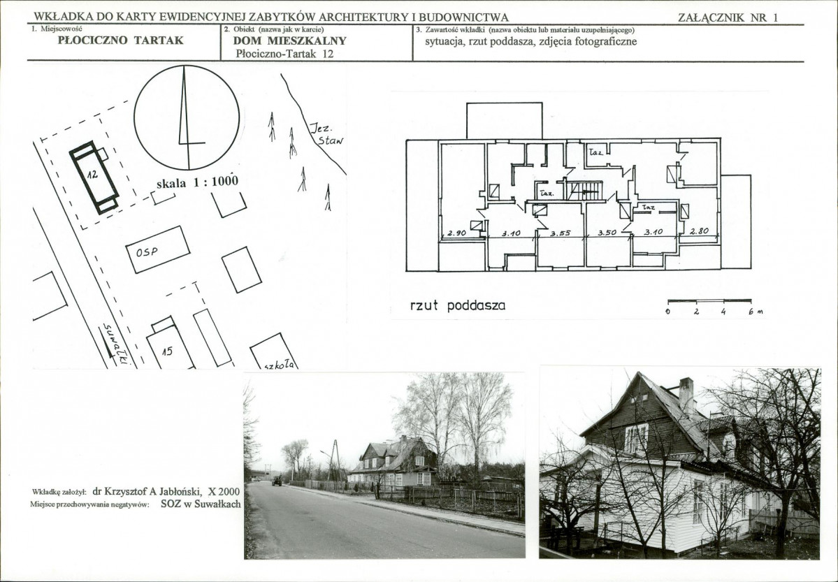 KB - Karta biała, skan nr 5