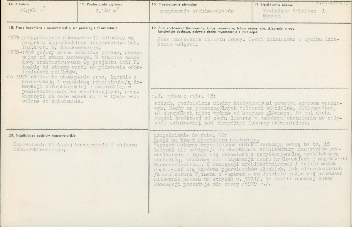 Karta biała, skan nr 3