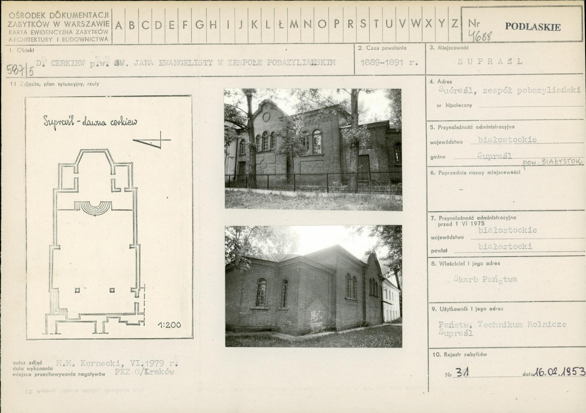 Karta biała, skan nr 1