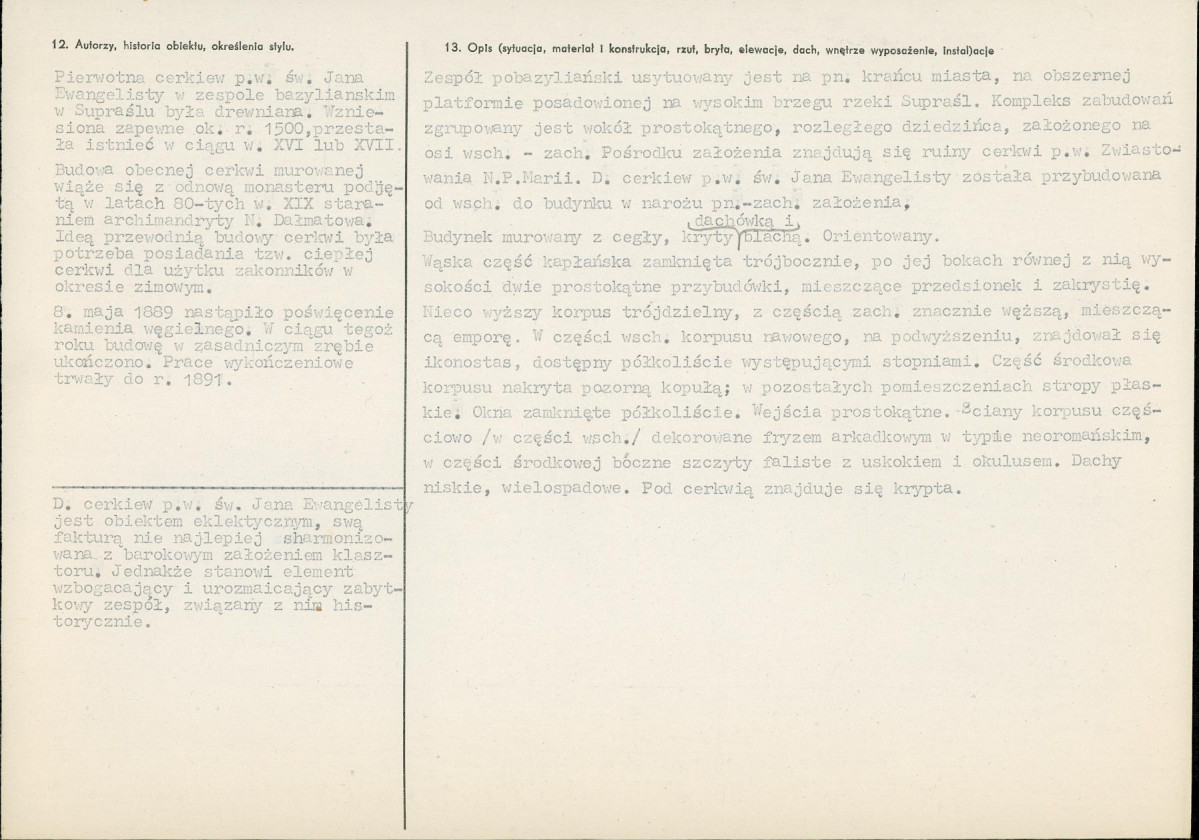 Karta biała, skan nr 2