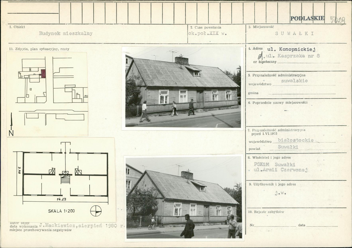 Karta biała, skan nr 1