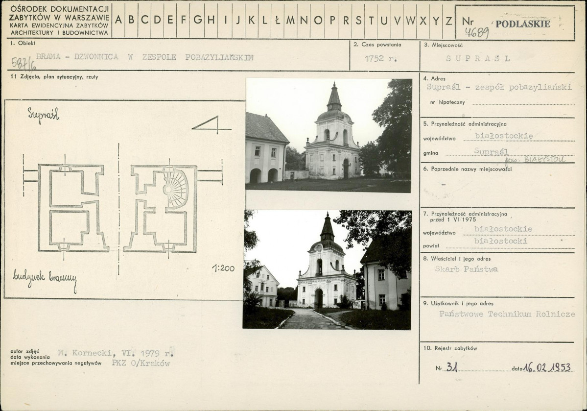 Karta biała, skan nr 1