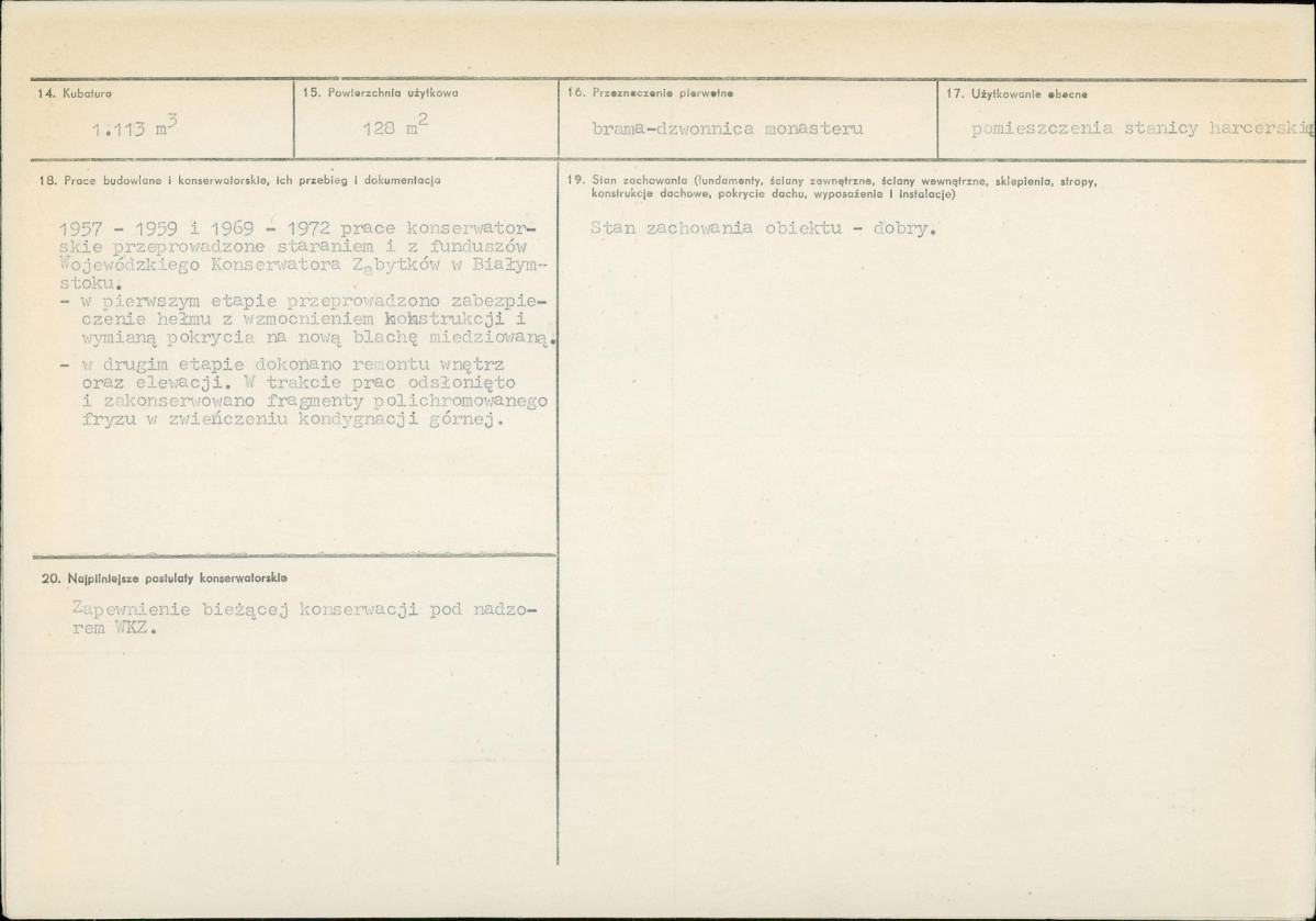 Karta biała, skan nr 3