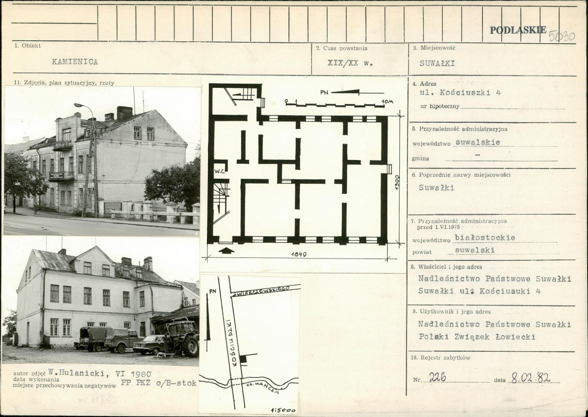 Karta biała, skan nr 1