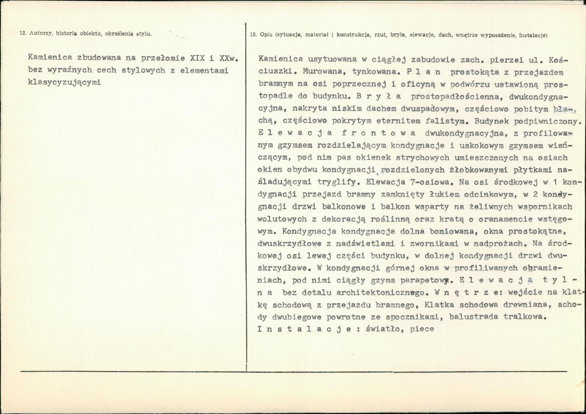 Karta biała, skan nr 2