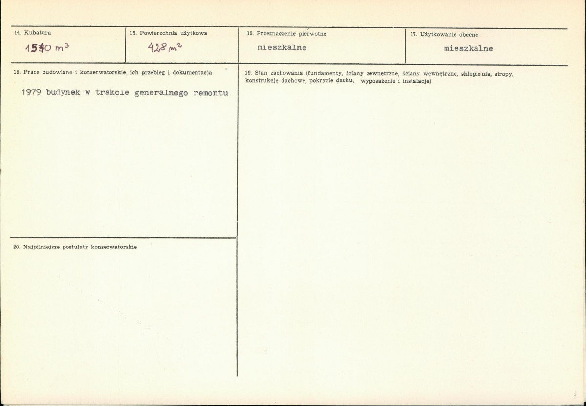 Karta biała, skan nr 3